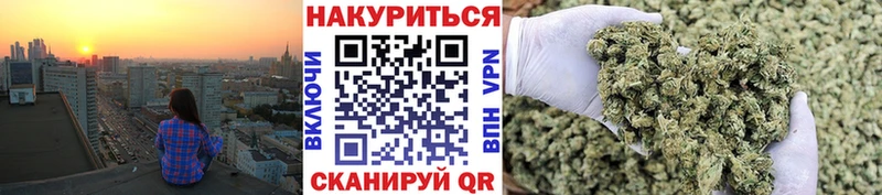 Где можно купить наркотики Алексеевка Амфетамин  Канабис  Псилоцибиновые грибы  Меф мяу мяу  ГАШИШ  Alpha-PVP 