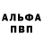 АМФЕТАМИН VHQ Kateryna Piriieva