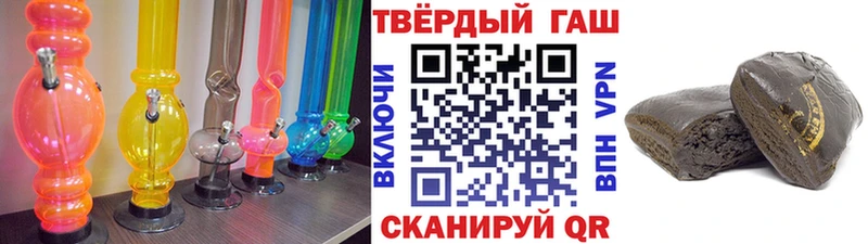 гидра ссылка  Алексеевка  ГАШИШ ice o lator 