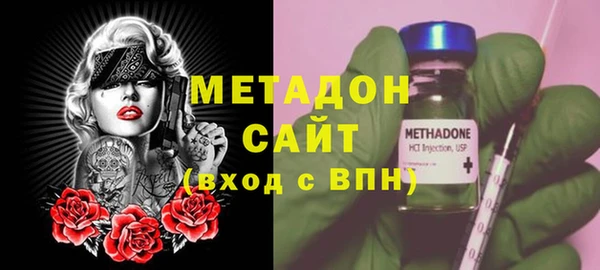 кристаллы Алзамай