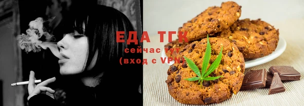 прущие крисы Михайловка