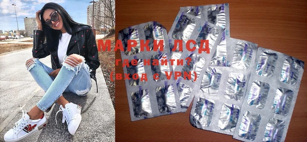 дистиллят марихуана Абинск