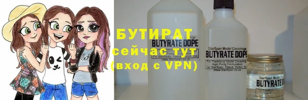 герыч Михайлов