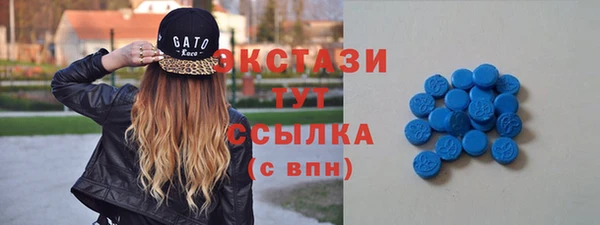 твердый Алексеевка