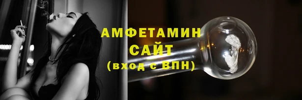 герыч Михайлов