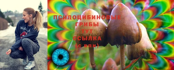 дистиллят марихуана Абинск