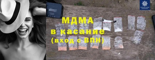 твердый Алексеевка