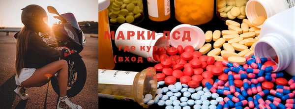 герыч Абдулино