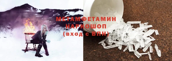 герыч Михайлов
