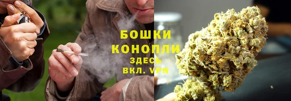 дистиллят марихуана Абинск