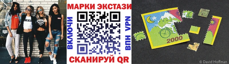 даркнет сайт  OMG вход  Марки 25I-NBOMe 1,5мг  Алексеевка 