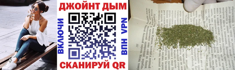 Конопля ГИДРОПОН  хочу   Алексеевка 